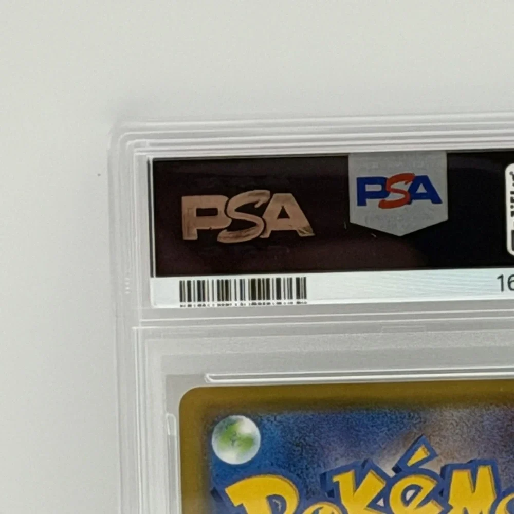 2019 Pokemon Venusaur & Snivy GX JP Remix Bout 001/064 Holo PSA 9 Japanese TCG